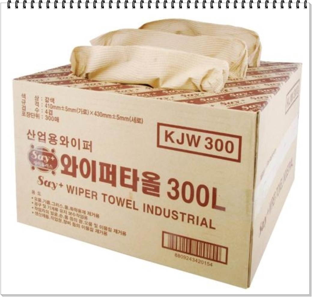 산업용 와이퍼타올 300L (KJW 300)